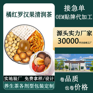 �B�����趨�ƻ��ټt�_�h���坙���N���ִ��_�h���ټt�誚�����b