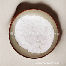 �����������Ӽ{��⁰׷� ������ˮ���� �{�׼������������