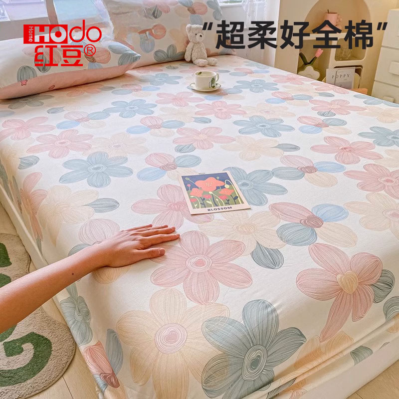 2026 New Model Pure Cotton Fitted Sheet Single Piece Summer Mattress Protector Cover Non-Slip Dustproof Cover Bed Cover Sheet 2026 New Model Pure Cotton Fitted Sheet Single Piece Summer Mattress Protector Cover Non-Slip Dustproof Cover Bed Cover Sheet