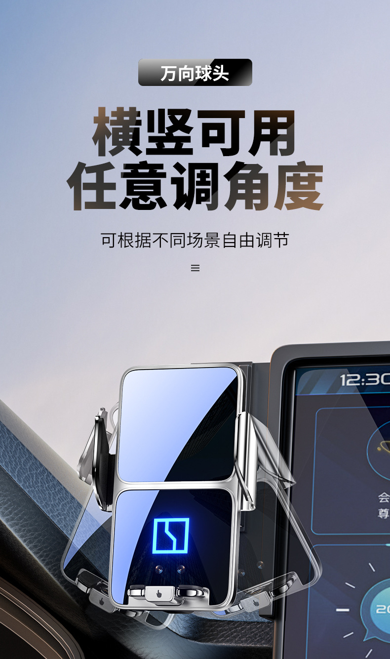 25 Types of Car Phone Holder Accessories for Zeekr 001 007 7X 009 Mix, Zeekr X