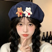 平顶牛仔百搭女士小脸贝雷帽可爱画家帽时尚网红帽显子同款小熊两