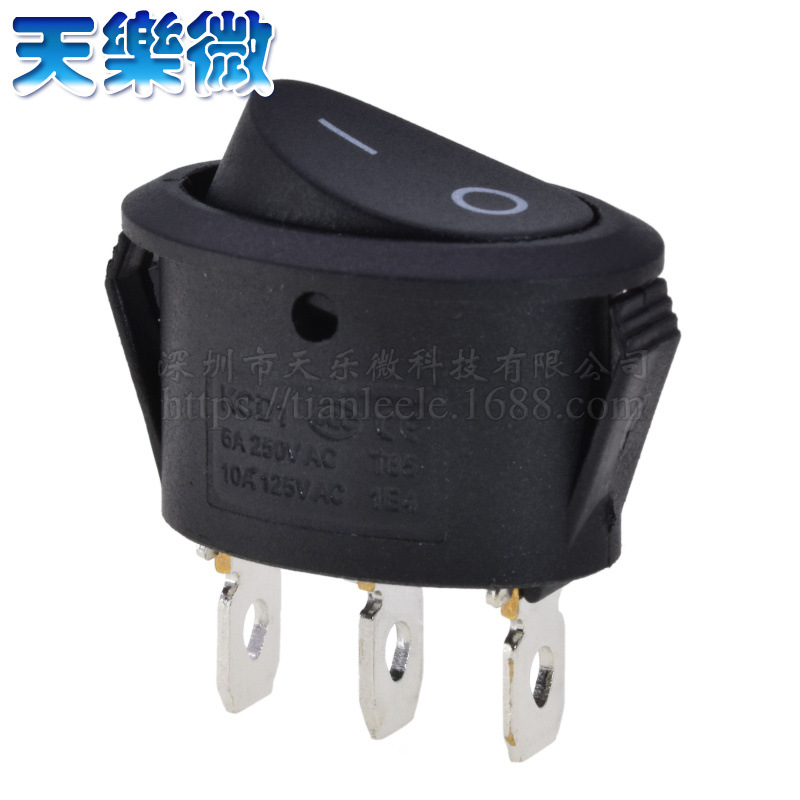 KCD1椭圆三脚两档黑色 电源电热多星锅翘板按钮船型开关 KCD1圆形