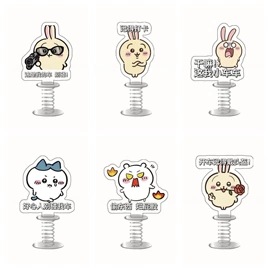 钥匙扣;钥匙扣及钥匙扣配件;动漫明星挂件