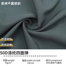 �F؛���� 50D��]���揗 �\��ѝ�_�h���B��ȹɳ��ѝ����