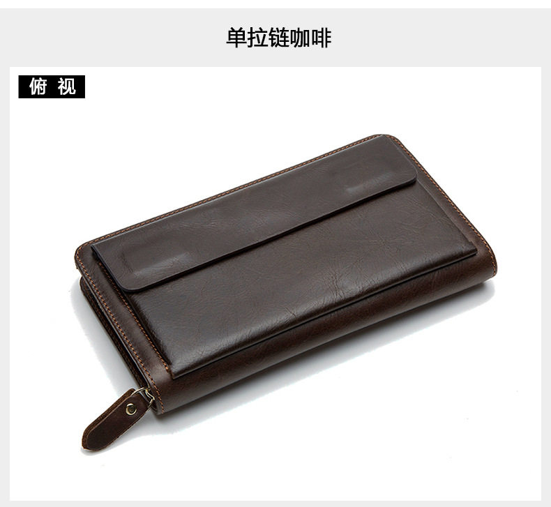 Ví nam da bò thật dáng dài kiểu clutch có khóa kéo hai lớp và ngăn đựng tiền xu — Cà phê/khóa kéo đơn, Màu Đen/khóa kéo đơn, 9013 màu đen, Cà phê 9013 chi tiết 23
