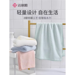 �����Ų��}���w�Së�����ó��˃�ͯ��ܛ��ˮ�H�wϴĘ�������Ů