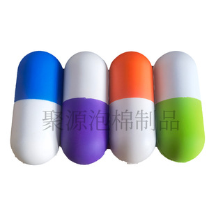pu�l���z�ҿ����z�ҽ≺����Ӗ�����������ș��p���z��ģ��