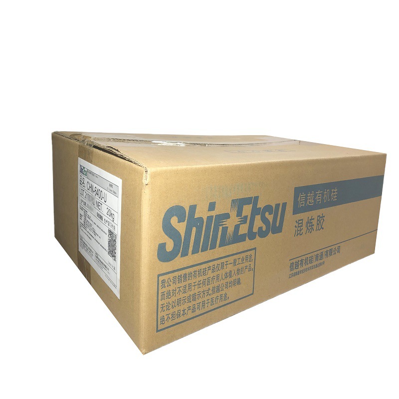 ShinEtsu信越NO.34T底涂剂硅胶助剂金属粘合粘度低易操作耐高温