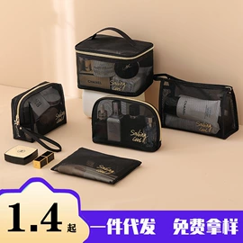 冰袋冰包;妈咪包;运动腰包