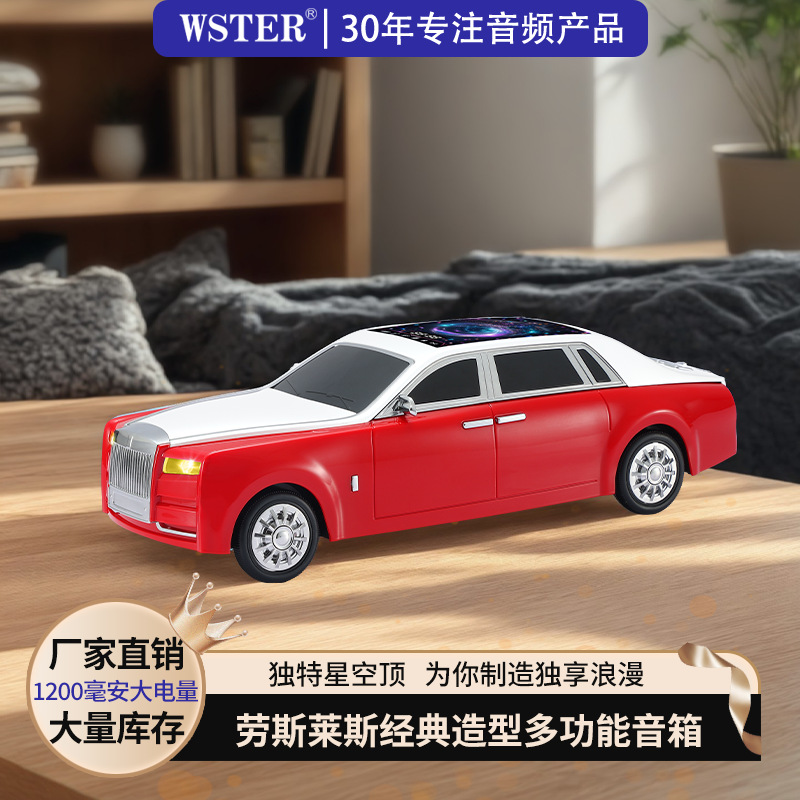 Productos explosivos transfronterizos WSTER retro modelo de automóvil fantasma altavoz Bluetooth hogar comercio exterior LED multifunción inalámbrica alta calidad de sonido