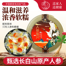 �L��ɽ�˅���Ƭ50g/�� �څ���轰��z�����˅�Ƭ�t����Ƭ ��ʳ