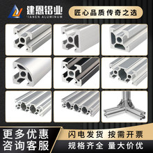 ���I�X�ͲĚW��2020�X�Ͻ��X��20*40V���Ͳķ��ܿ��3D��ӡ�C���