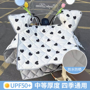 Electric Vehicle Windshield, Universal Breathable Windshield for All Seasons, Motorcycle Three-Wheel Rainproof Windshield, Batch