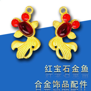 ����������N������С���~ �p���N荹Ž��Ʒ�ֹ�diy������ϝh