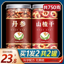 ����ɽ髲��500g�ع�Ƥ�������ţ���B������ș��Ƭ�۷�Ұ��