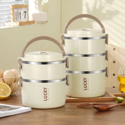 Stainless steel bento box with high aesthetic appeal, covered double-layer insulated bowl, multi-layer lunch bowl, large capacity three-layer four-layer rice container