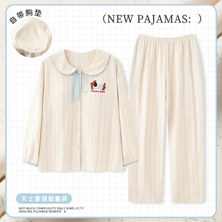 睡衣女士春秋季带胸垫2025年新款开衫翻领女式家居服秋冬