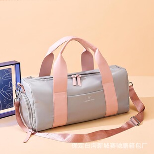 Capacious waterproof travel bag, shoulder bag for swimming, bag strap one shoulder, sports bag for yoga, with your logo imprint