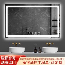 c跨境智能方镜触摸屏防雾浴室镜子卫生间智能镜酒店led灯镜化妆镜