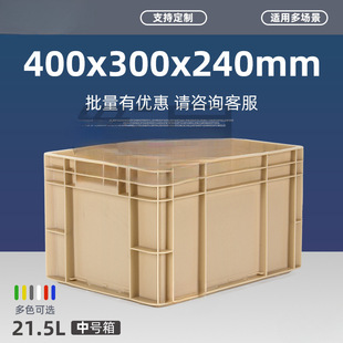 ����ɫ�������D�������Ӻ�EU���I�L���w�����������ռ{�Ѓ������