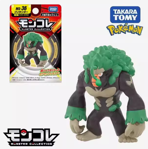 本物の TOMY ポケモンデスクトップ装飾品模型玩具ギフトグララドピカチュウリザードンフィギュア|undefined