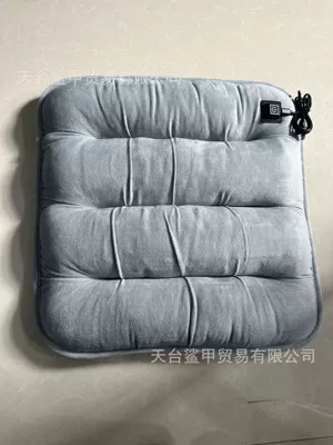 Multi-function pad USB Interface Winter Plush Seat - square-cushion-single-seat-gray