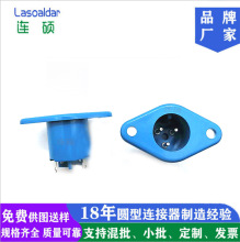 ����С�������^�����Ӳ��250V 3A3о���׺�����尲�b늾��B����