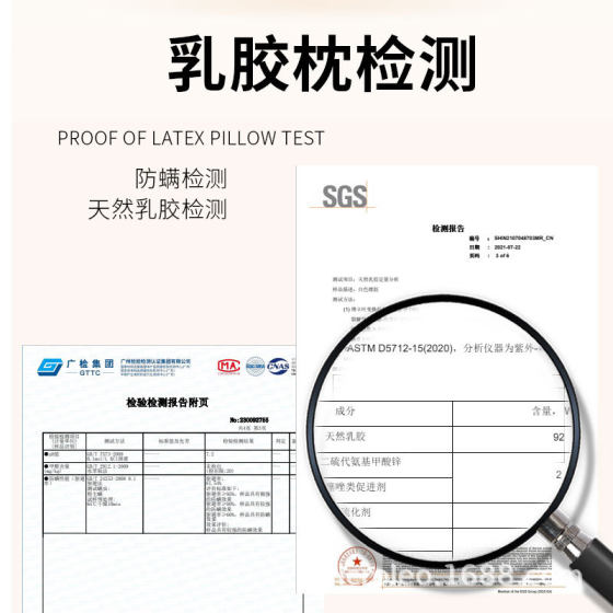 Cylindrical cervical pillow natural latex 29*10cm portable short neck protection neck travel cervical plane pillow wholesale