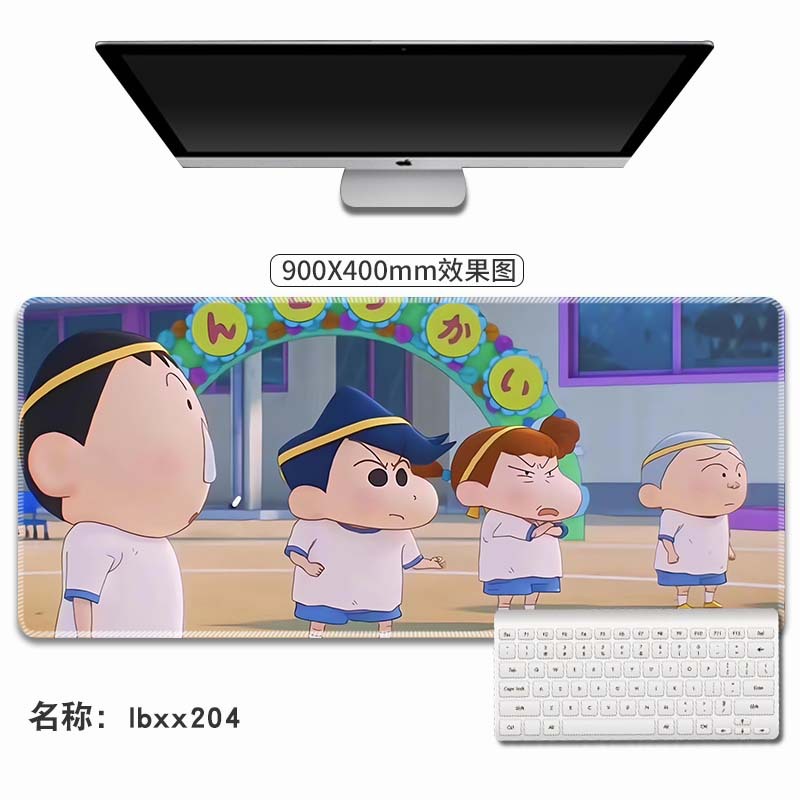 lbxx204
