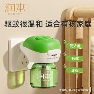 ����늟�����Һ�w���ʽ���������Һ�oζ�ɶ��r�����e�^�a��Һ