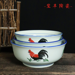 高温釉下彩公鸡碗 陶瓷面碗 粥碗汤碗 宽肚碗 厚边碗 加印logo-阿里巴巴
