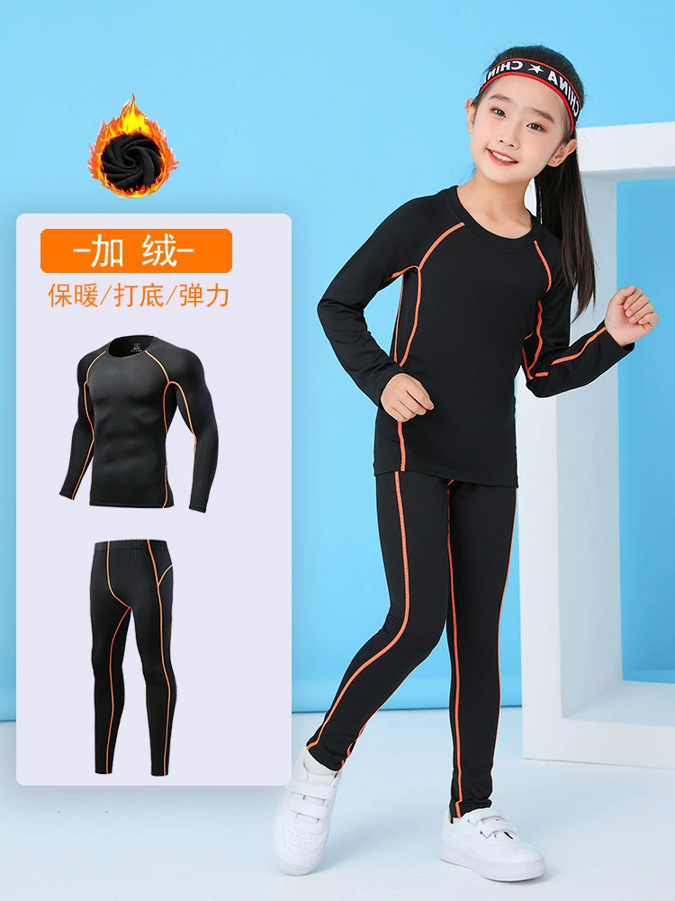 Children's fleece basketball football sports suit for training for gym, quick dry long-sleeve, tight, for running