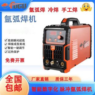 �廡���C���~��׃��ֱ�����P�220V�X�����I���亸�C