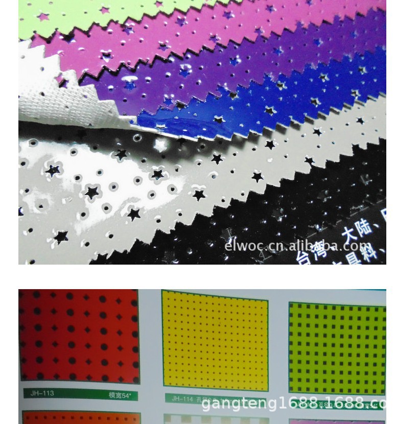 水晶星星网孔 小星星pvc 冲孔透气皮革 五角星卡通 人造革包5175