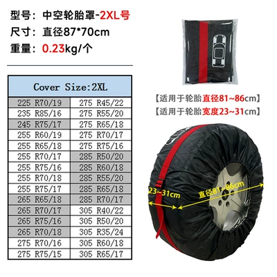 Tire Cover, Spare wheel cover - 210d-2xl-023kg
