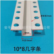 PVC�҃ȵ�픹�ˇ�۷ָ����l�����b��l�������տڗl��ɫu�͗l