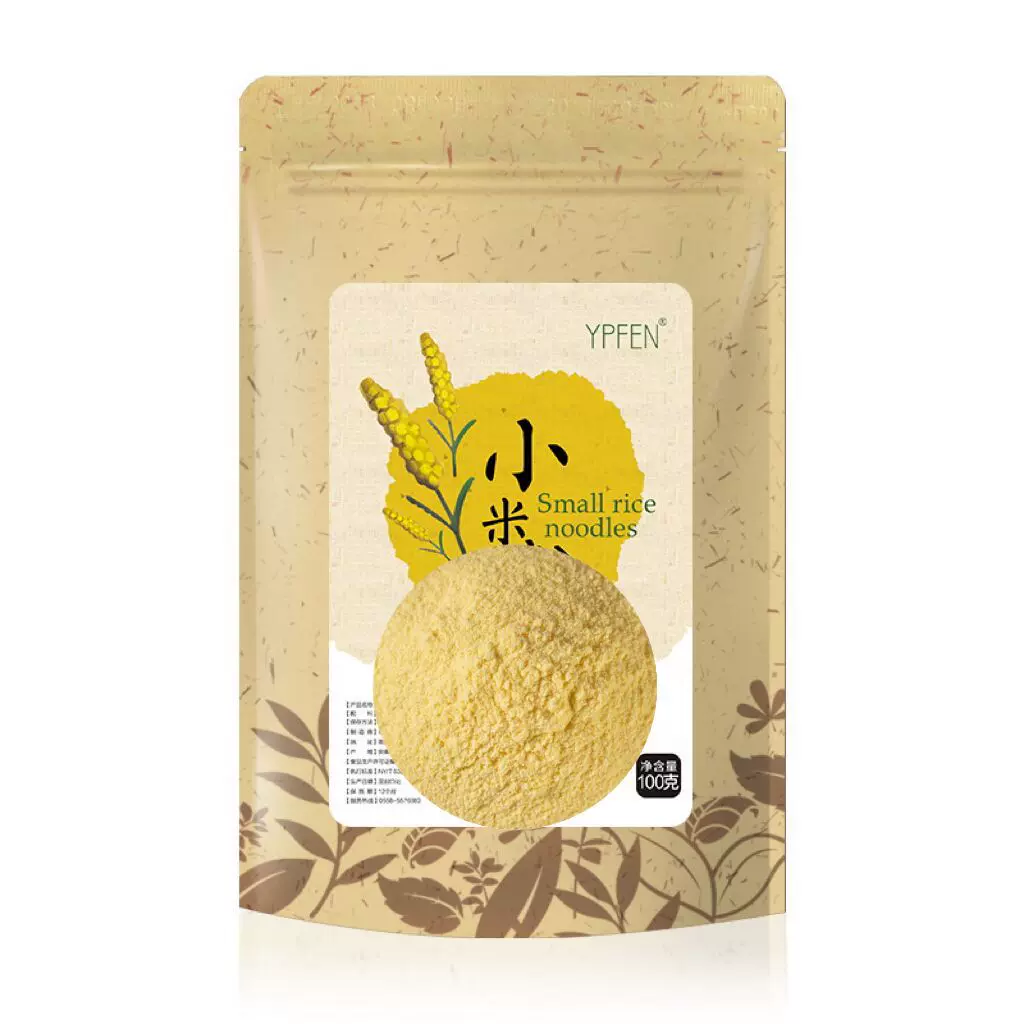 YPFEN小米粉新磨黄小米粉米糊自磨煎饼窝头发糕杂粮面原料代餐