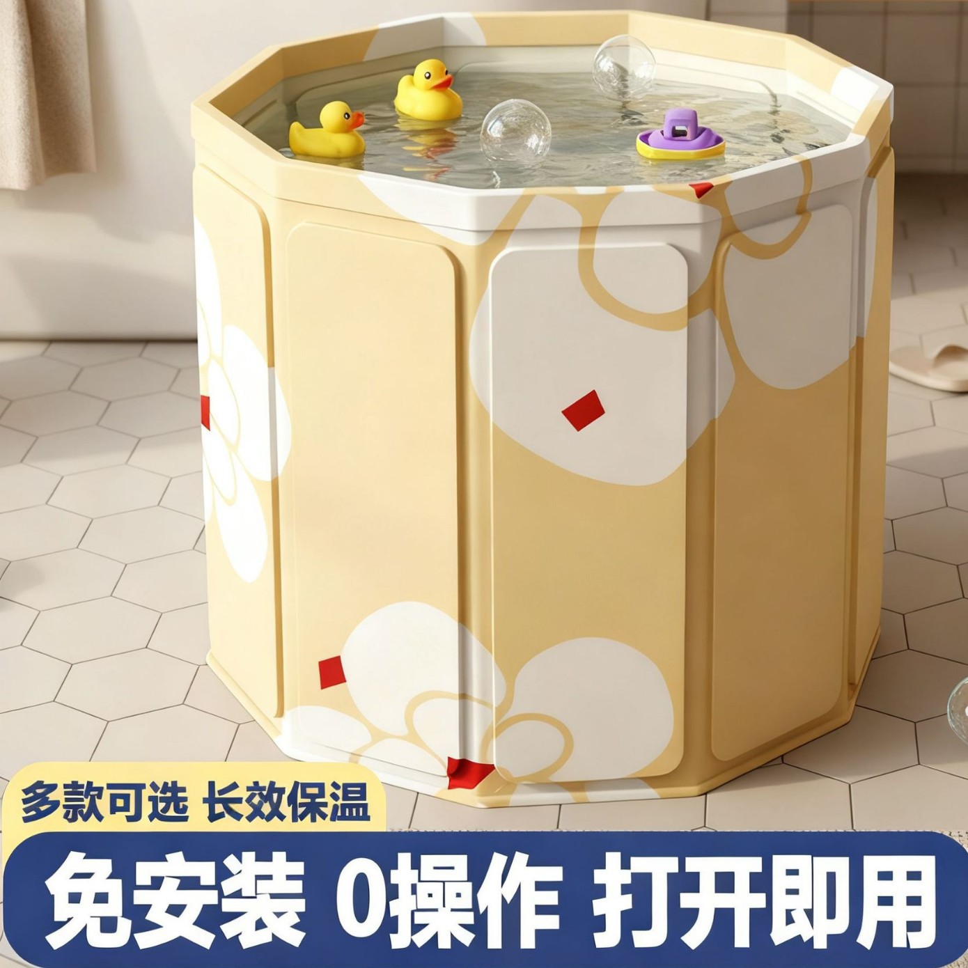 泡澡桶折叠大人家用洗澡桶儿童成人专用浴缸泡浴桶可坐沐浴盆