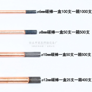 �S�����l̼������̼��늘O��ֱ�����C���٘��^��� 6810mmʯīE18