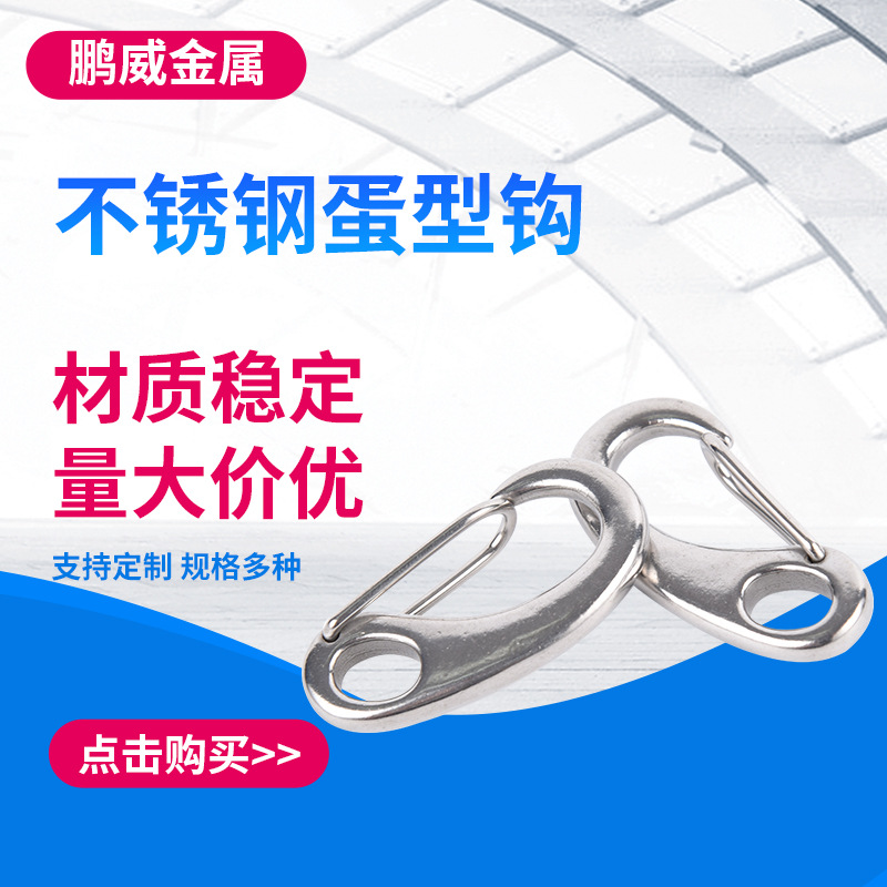 产家供应不锈钢龙虾扣 不锈钢项链方形龙虾扣 多规格抛光扣