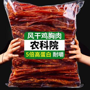 �r��Ժ�L���u�������˺�u��l��ʳ����������С��ʳ���b
