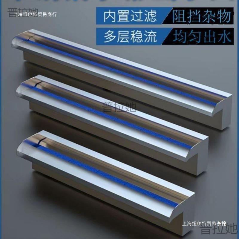 Stainless steel waterfall outlet decoration courtyard rockery fishpond circulating water wall water curtain wall artificial water drop landscape Stainless steel waterfall outlet decoration courtyard rockery fishpond circulating water wall water curtain wall artificial water drop landscape