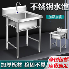 ���Æβ۲��P�ˮ�؆��ێ�֧��ˮ���^�N��ϴ�ֲ�ϴ����ϴ��ؼӺ�