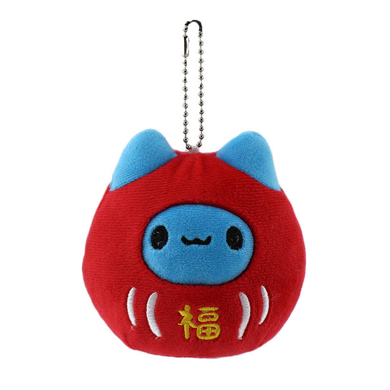 国境を越えた新商品猫虫カレーぬいぐるみアニメかわいいキーホルダー|undefined