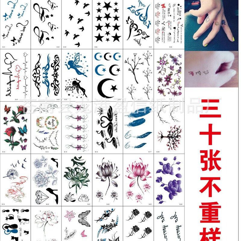 Factory Eye Corner Sticker Adult Children Eye Tail Sticker Body Painting Face Stage Water Turn Letter Simulation Tattoo Sticker