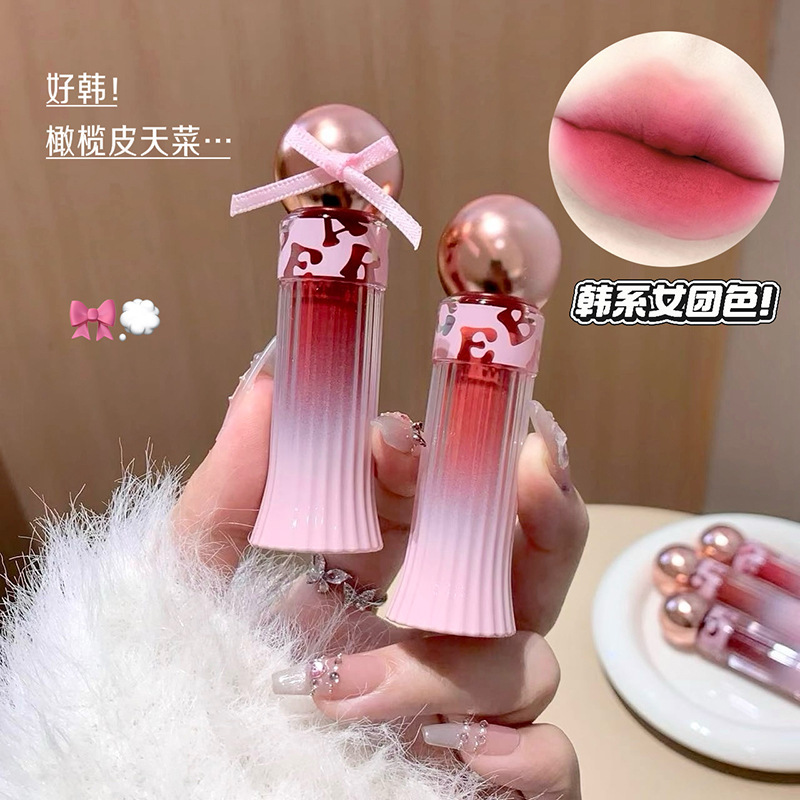 Gegebear戈戈小熊轻盈绒感唇泥纯欲哑光柔雾防水保湿不易沾杯唇泥|undefined