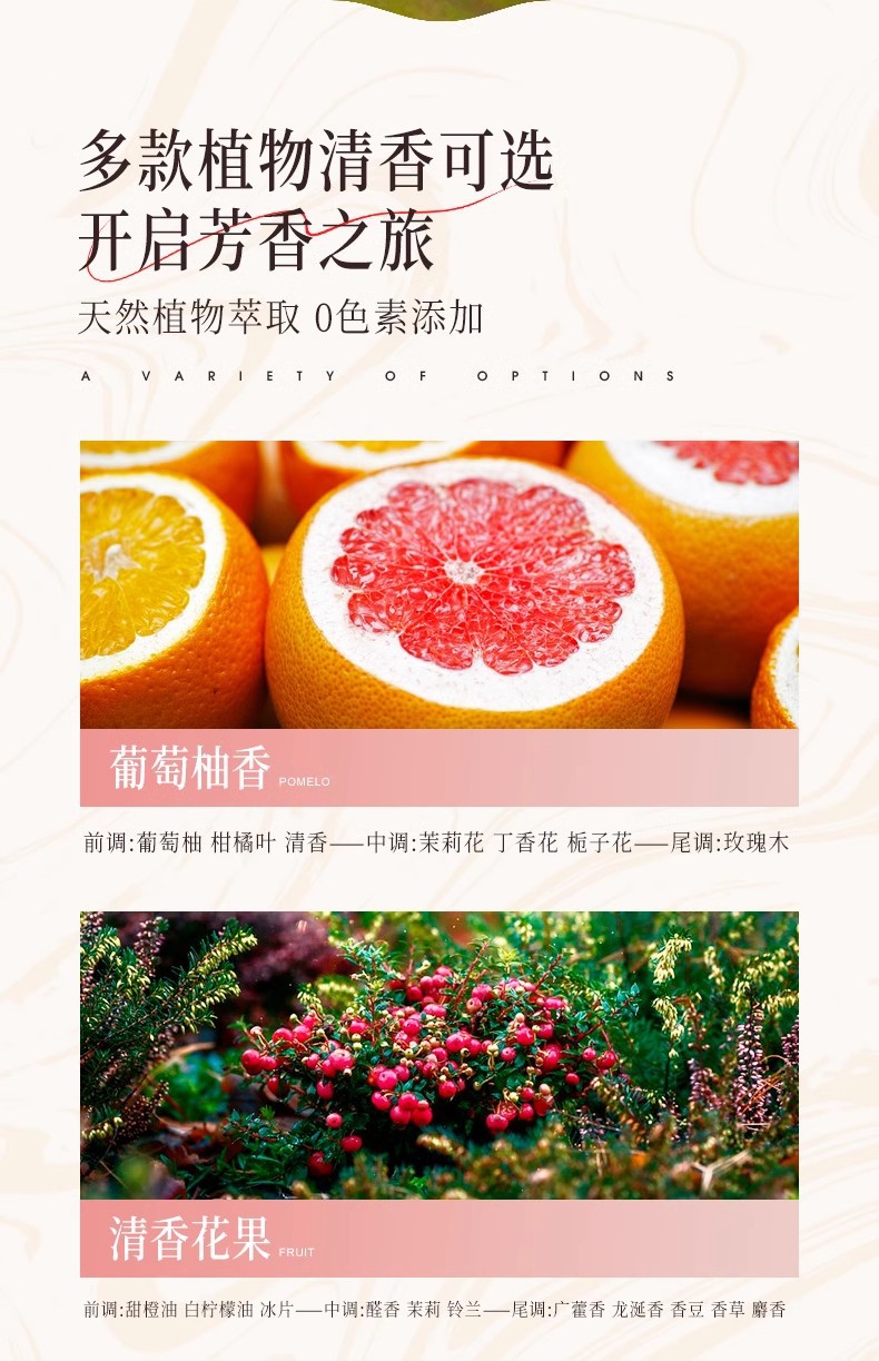 Car Fragrance Cup, Car Aromatherapy, Women's Special Solid Perfume, Long-Lasting Light Fragrance, Car Fragrance 2026 New Model