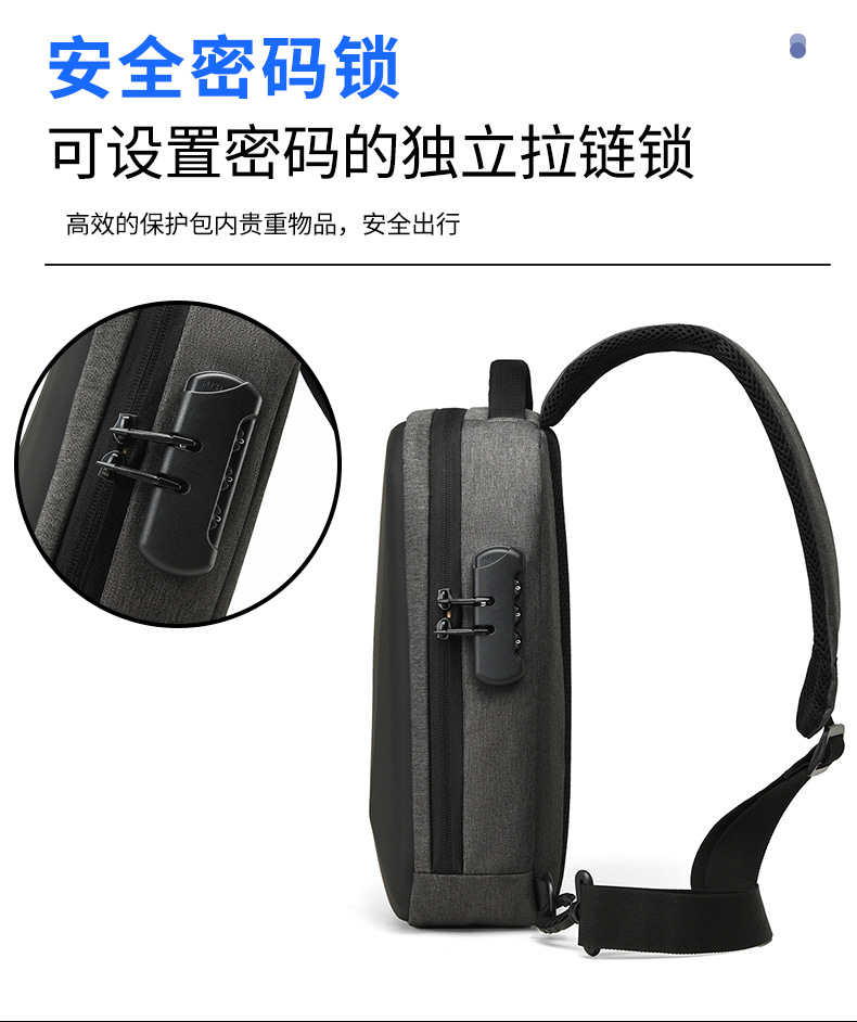 New cross-border chest bag for men, high-end cycling, large-capacity casual chest bag, single-shoulder men's crossbody bag, anti-theft shoulder bag undefined