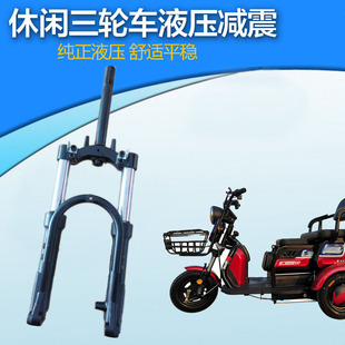 ���e늄���݆܇Һ��ǰ�濂���͉������ϲ�܇�������p�������b