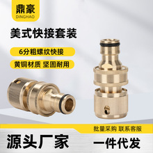 ������ʽ�S�~3/4ܛ�ܿ��ٽ��^��ĸ�S�~ͨˮ���^����^6�֚W�����^